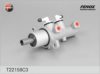 LADA 212143505010 Brake Master Cylinder